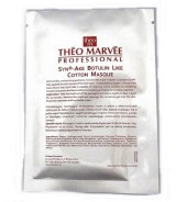 Theo Marvee Caviariste Addict Day Cream