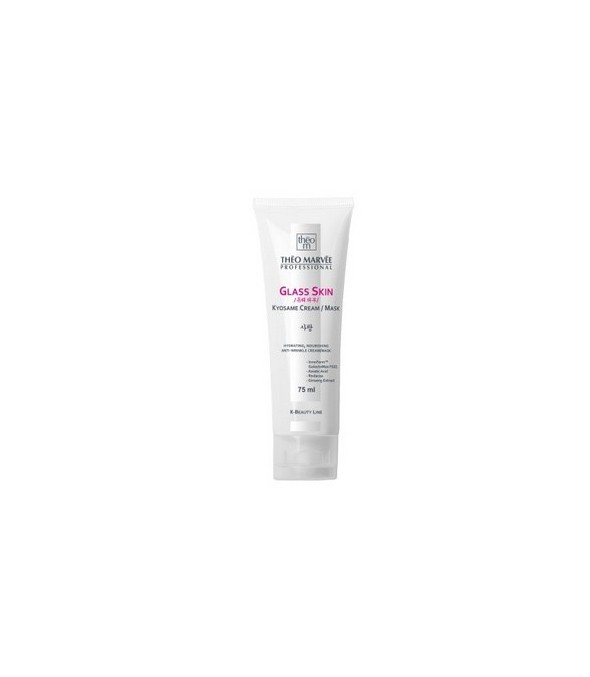 Theo Marvee Caviariste Addict Day Cream