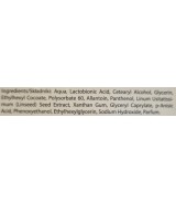 Initiale Day Cream 50ml