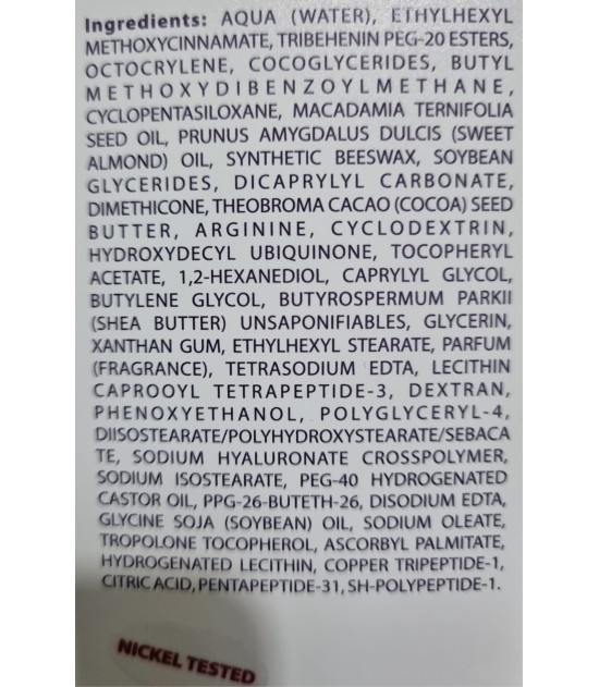Interactive Cream 50ml