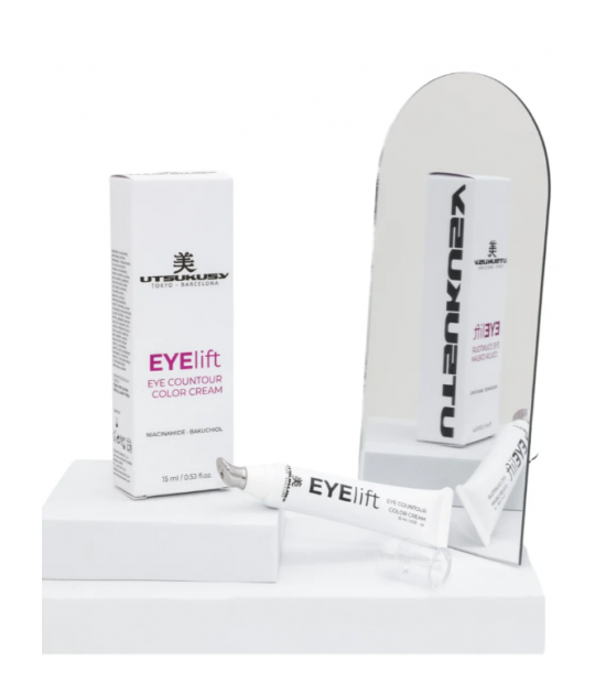 Eye Color Cream 15ml