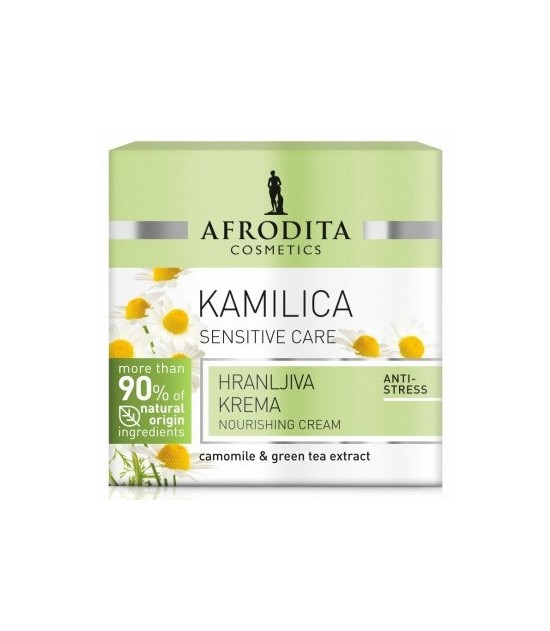 Camomile Nourishing Cream 50ml