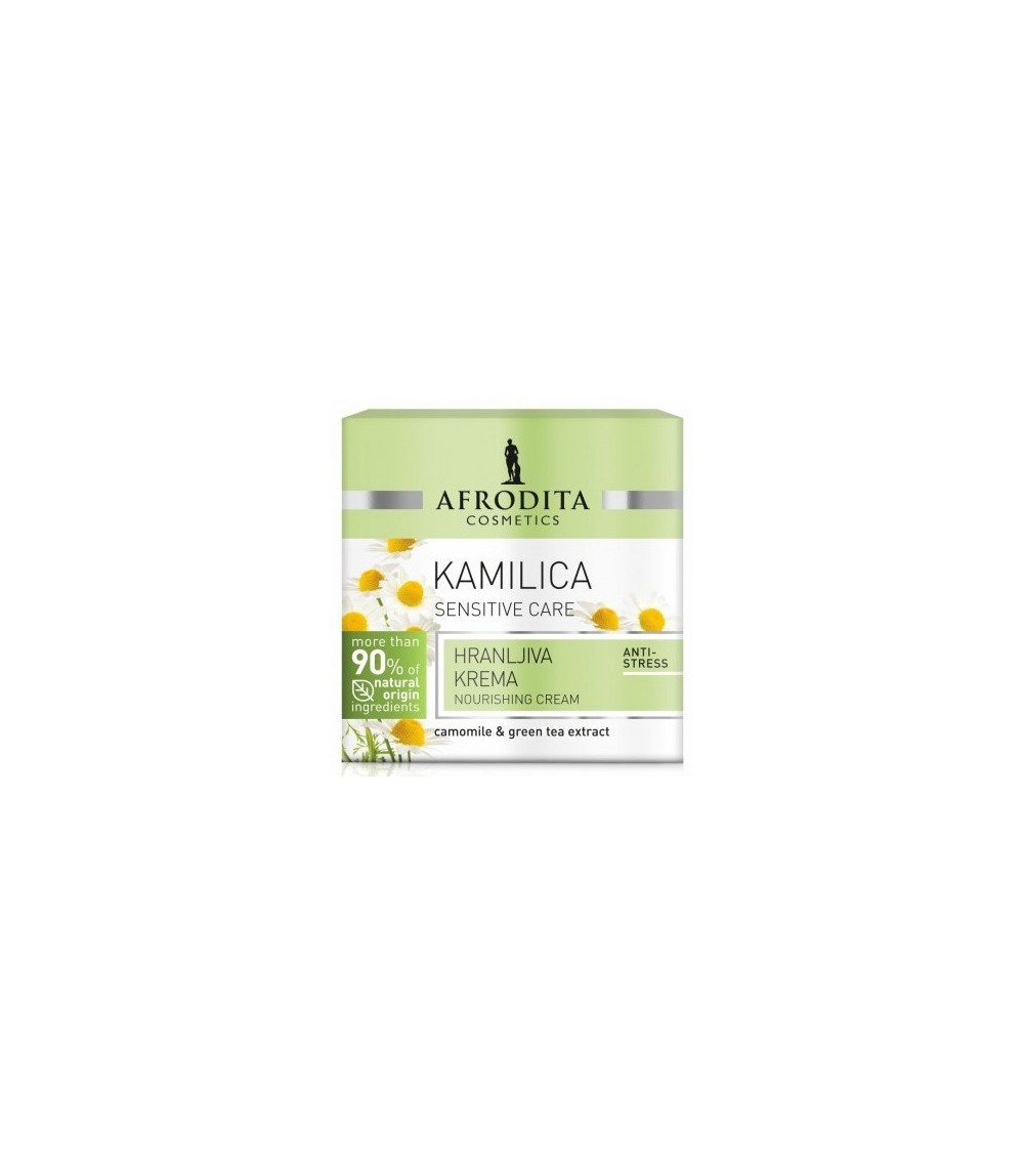 Camomile Nourishing Cream 50ml