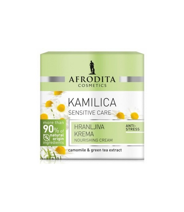 Camomile Nourishing Cream 50ml