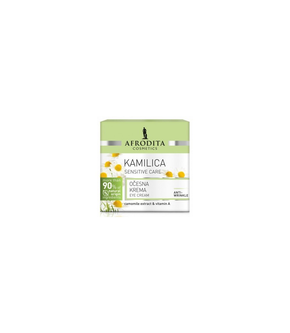 Camomile Eye Cream 15ml