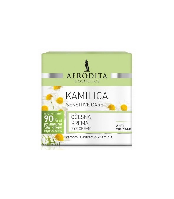 Camomile Eye Cream 15ml