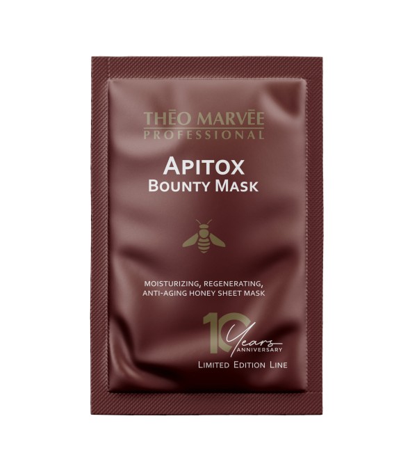 copy of copy of copy of copy of copy of Theo Marvee Acne-Logique Mask Noir