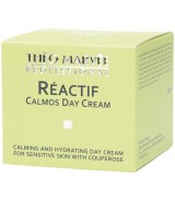 Calmos Day Cream 50ml