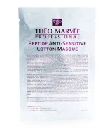 Theo Marvee Cotton Masque Anti-Sensitive