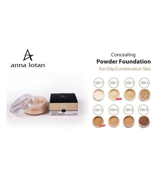 Anna Lotan Mineral Make-up Concealing Powder Foundation SPF17